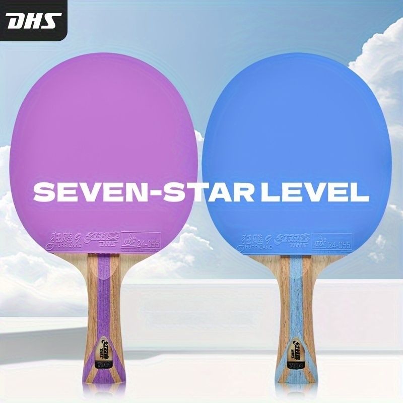 新着商品 DHS プロフェッショナル カラフル ラバー カバー 卓球ラケット 7つ星 卓球ラケット 屋内屋外スポーツゲーム用