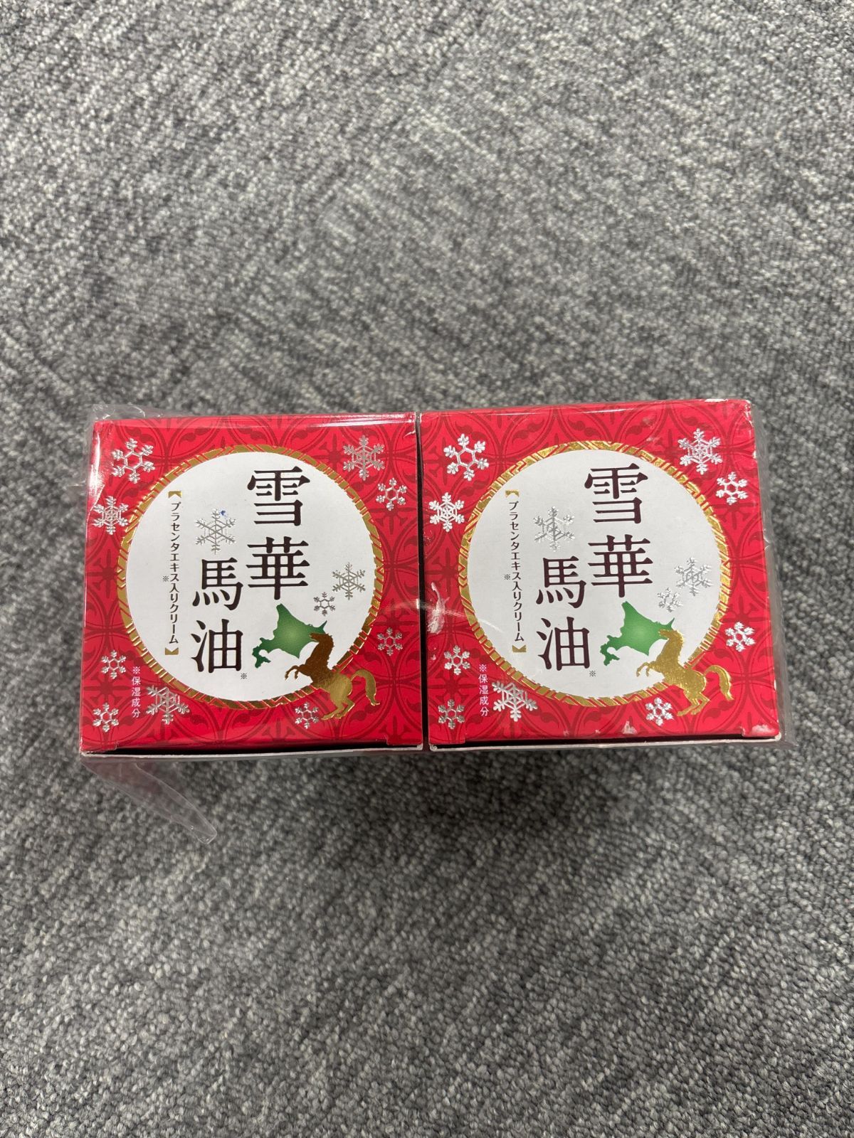 関西MARKET様　雪華馬油　6個 楽天市場】雪華馬油（美容・コスメ・香水）の通販