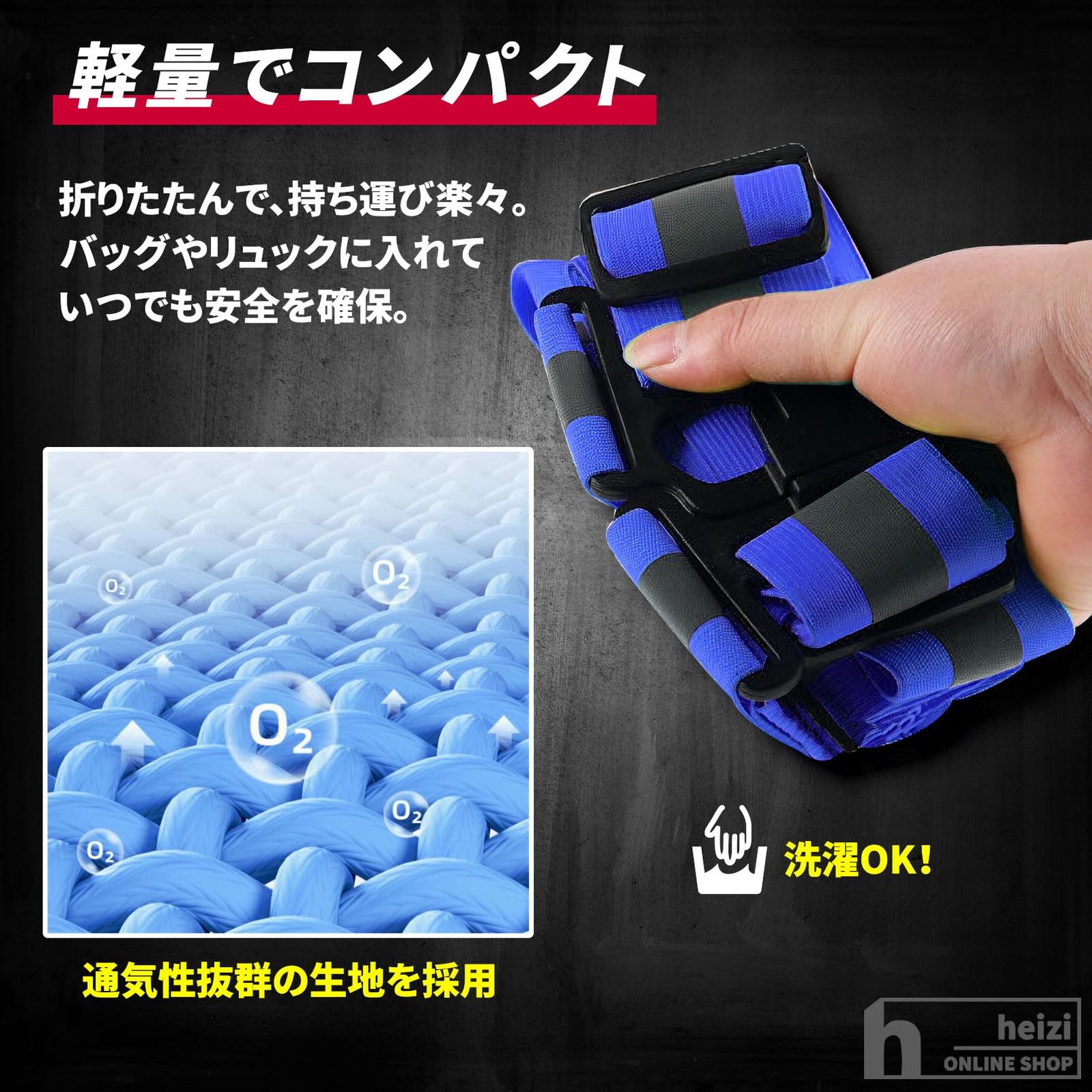 ランニング