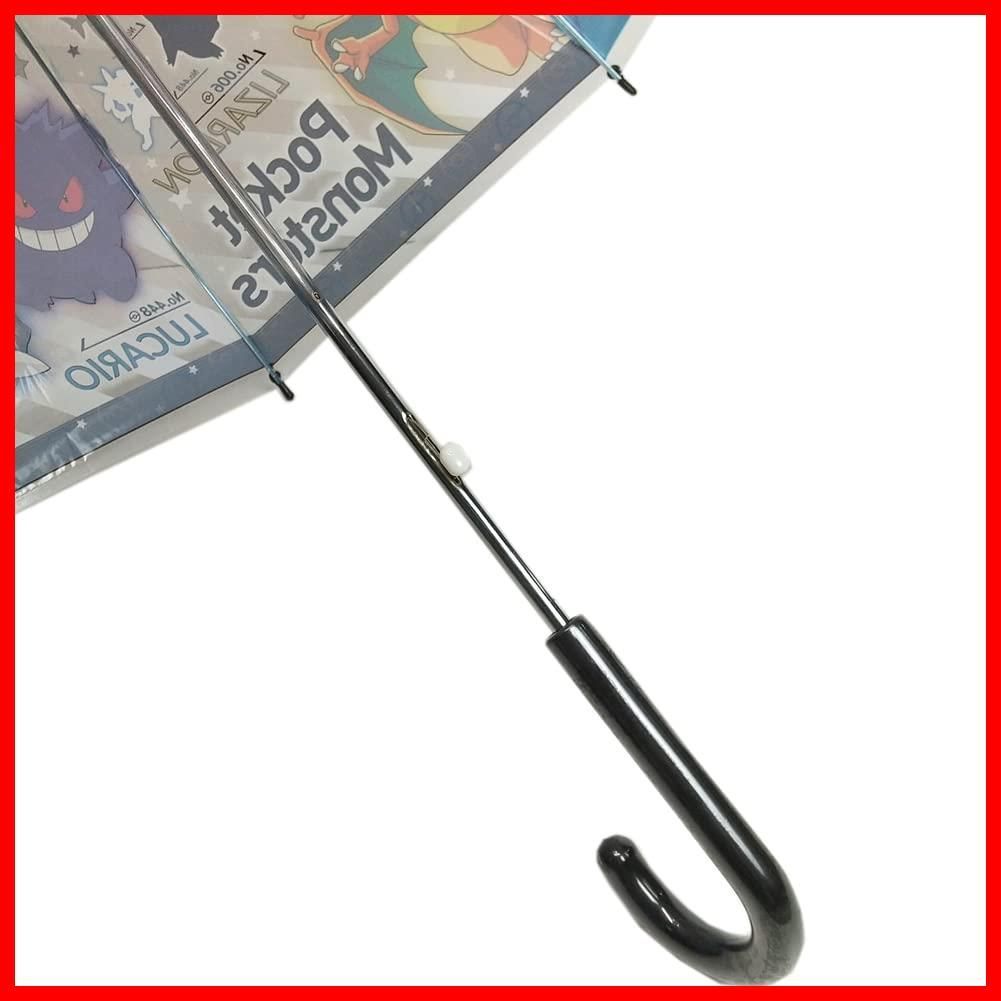 在庫 ドームタイプ 低学年～高学年 ビニール傘 雨傘 ポケモン キッズ カサ 男子ポケットモンスター 傘 jum-67 グレー 子供