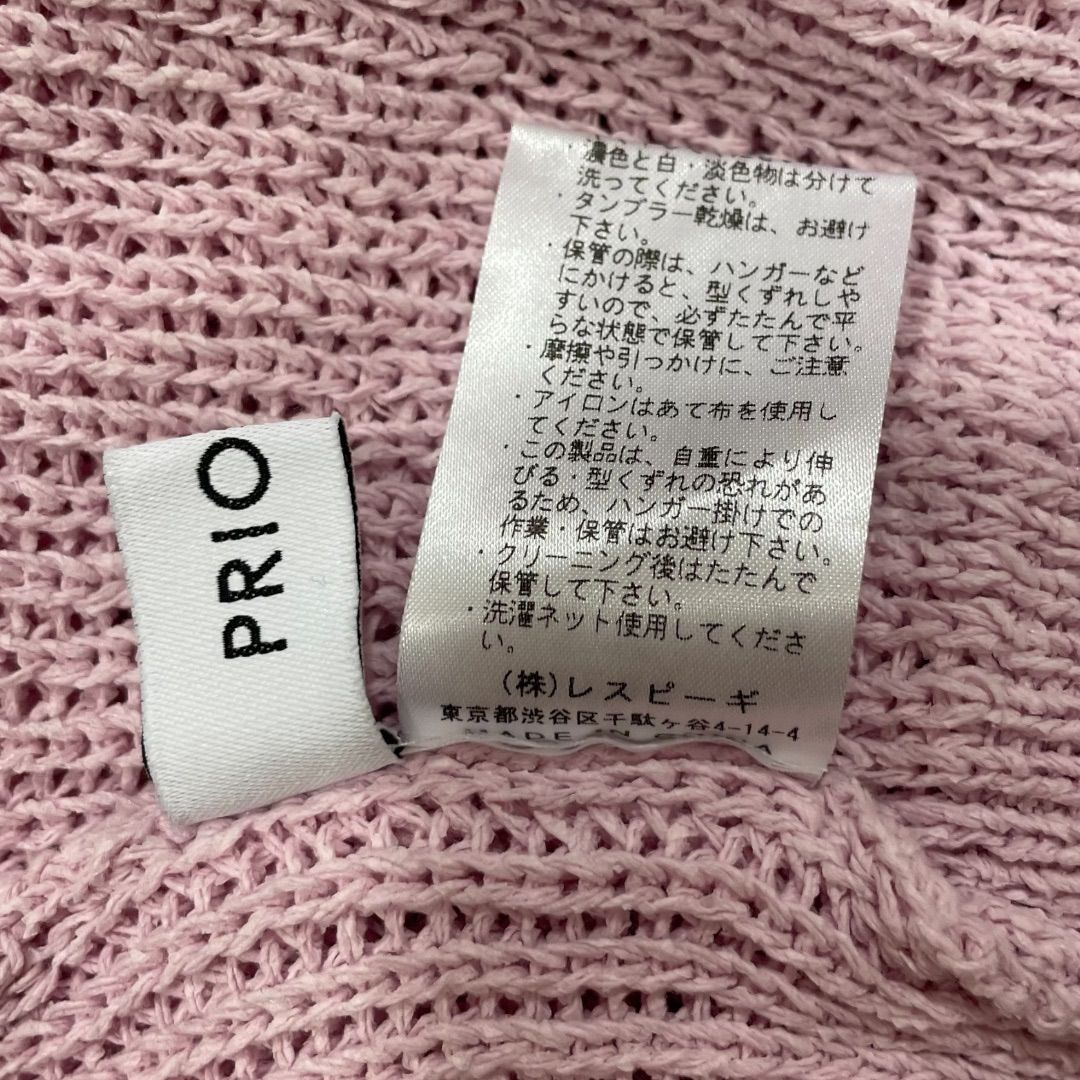 PRIORITY プライオリティー ニットプルオーバー 03-P21123