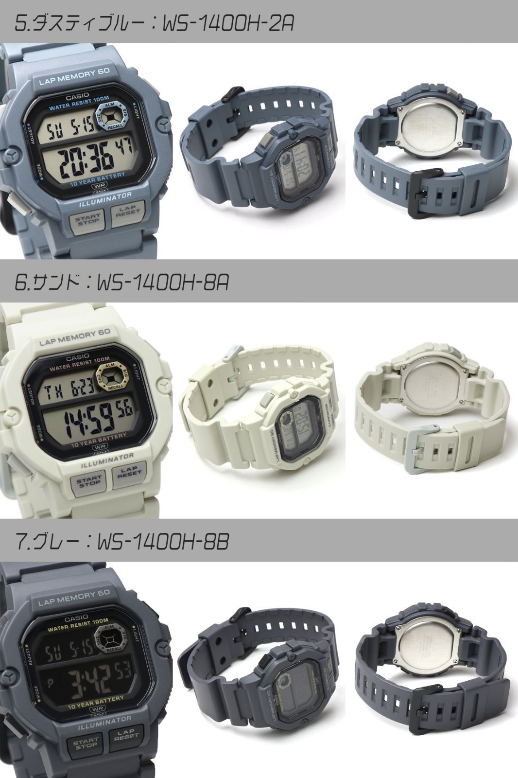 稼働　CASIO デジタル腕時計 メンズWS-710 稼働品CASIO WS-710 カジキ クロノアラーム 希少品 カシオ 100m