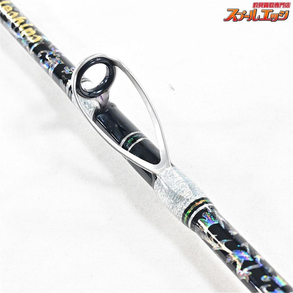 24ハイエルブス 50-100号