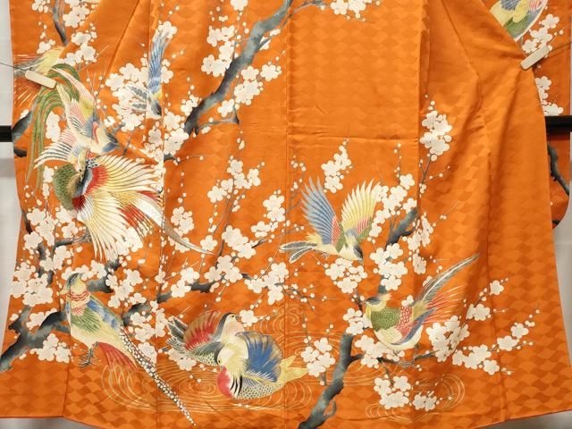 平和屋着物○豪華振袖 駒刺繍 遠山花文 暈し染め 銀通し