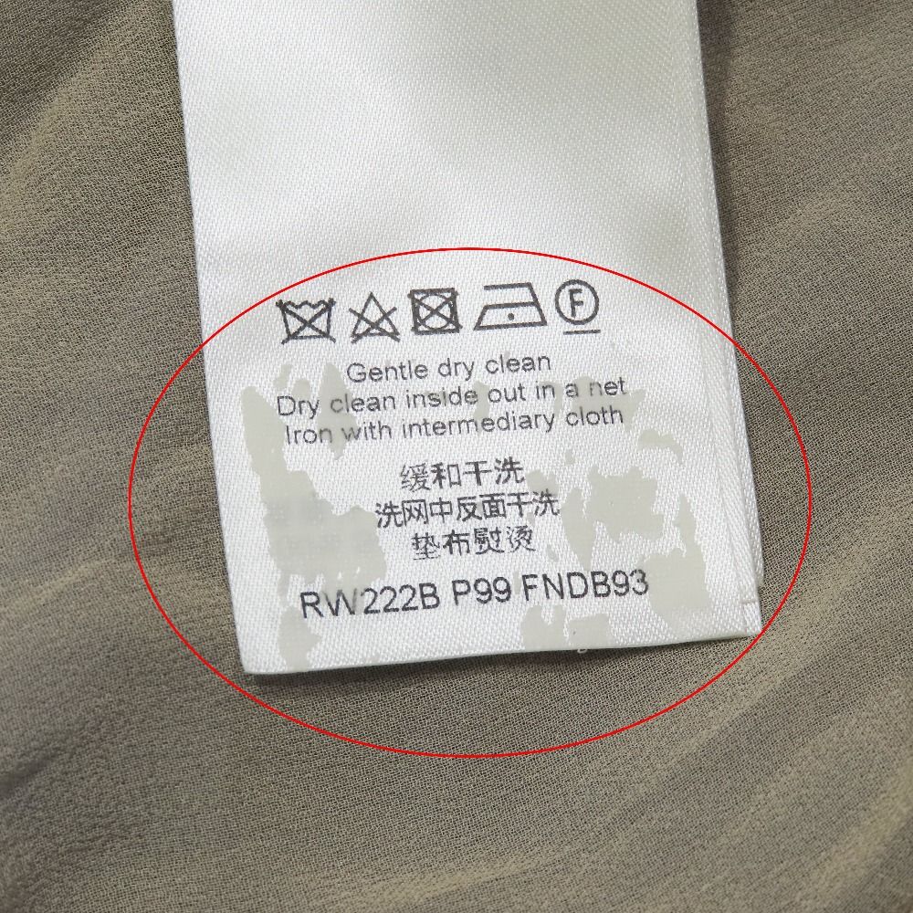 グラデーション