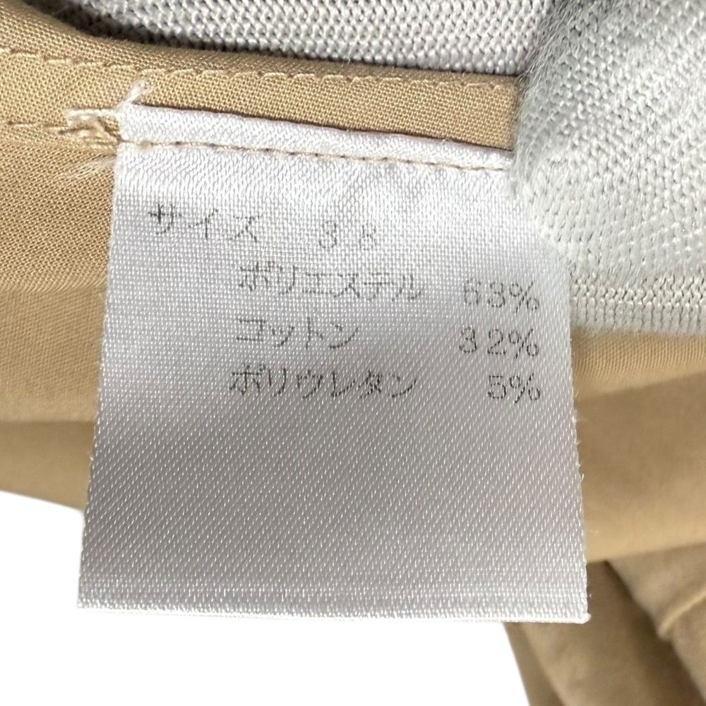 美品 St.cecilia セントセシリア ガーリッシュ クリオネブラウス