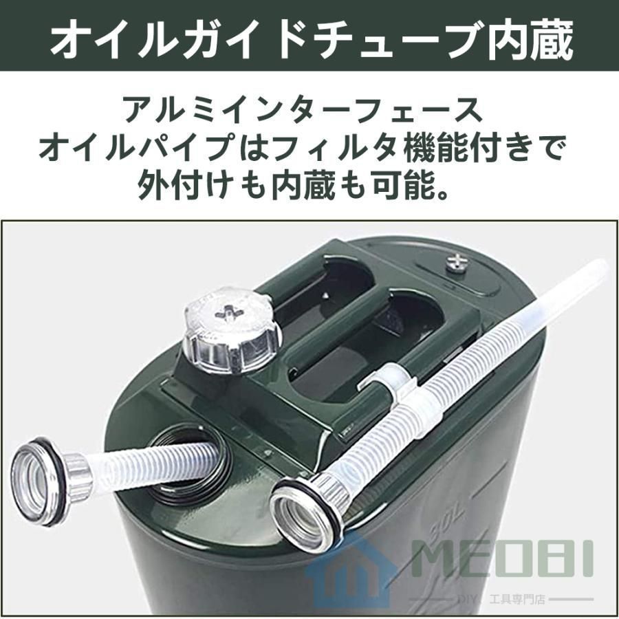 ガソリン携行缶 即納 10L 縦型 亜鉛メッキ鋼板 大容量灯油タンク