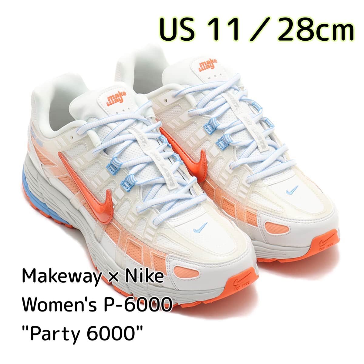 Makeway × Nike Women's P-6000 