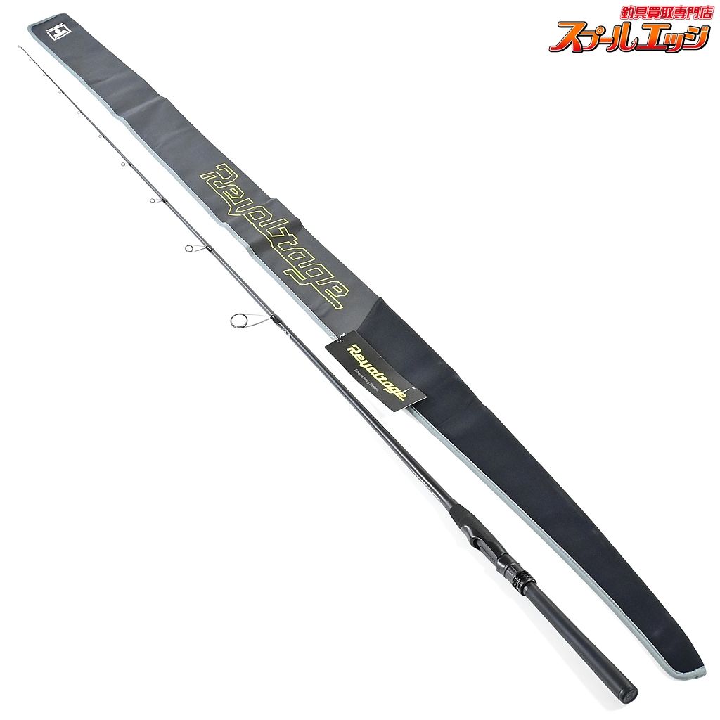 【ジャッカル】 リボルテージ RV-S68MH+ JACKALL REVOLTAGE バス