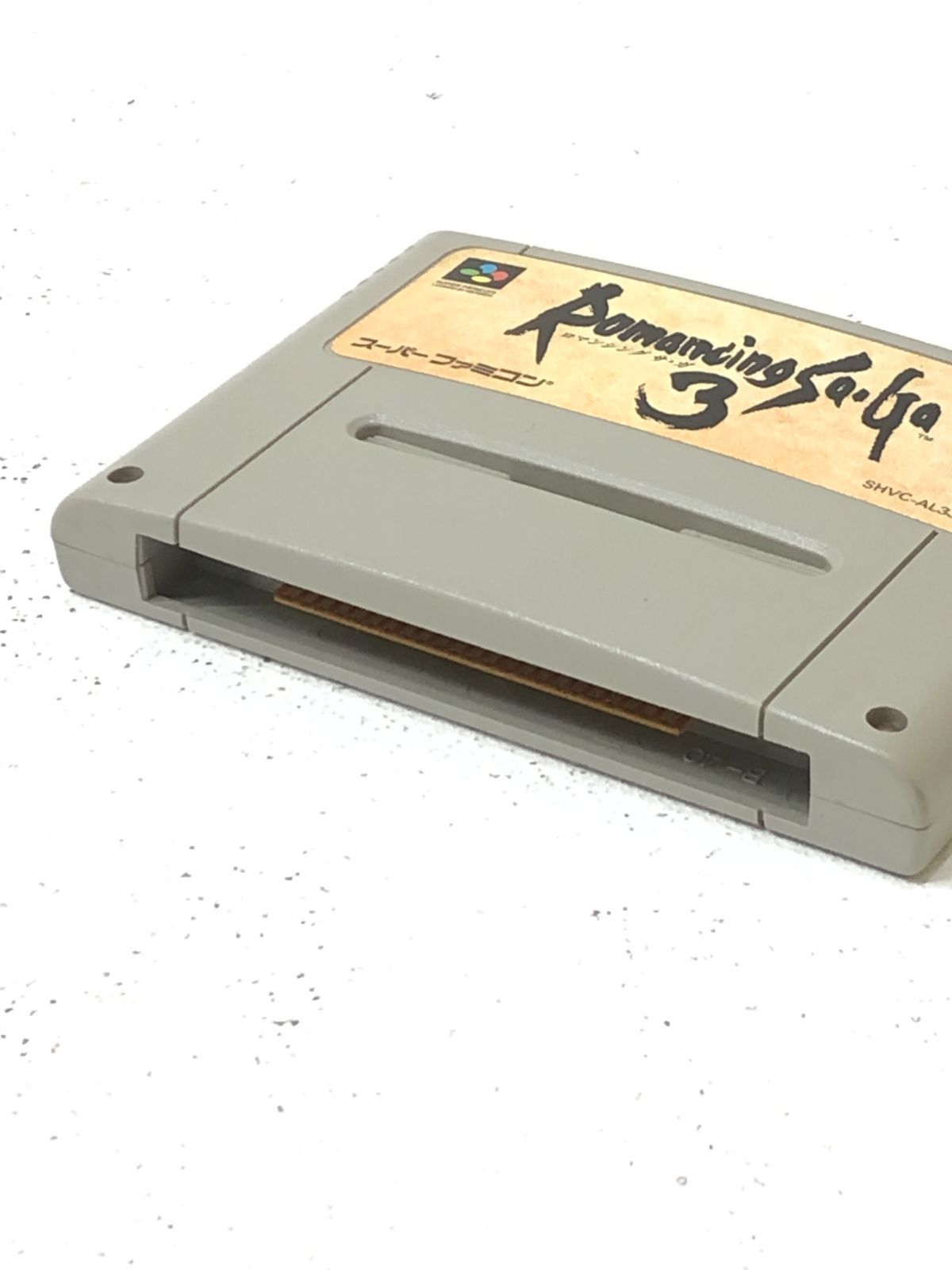 ロマンシングサガ3 小牧店】SFC スーパーファミコンソフト ロマンシングサガ3