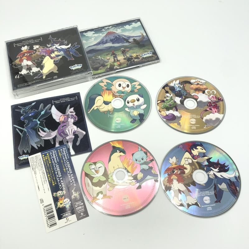 【中古】【三方背ケース付】Nintendo Switch ポケモン スーパーミュージック・コレクション 3タイトルセット ポケットモンスター[10][240010480268] 中古】【三方背ケース付】Nintendo Switch ポケモン スーパー