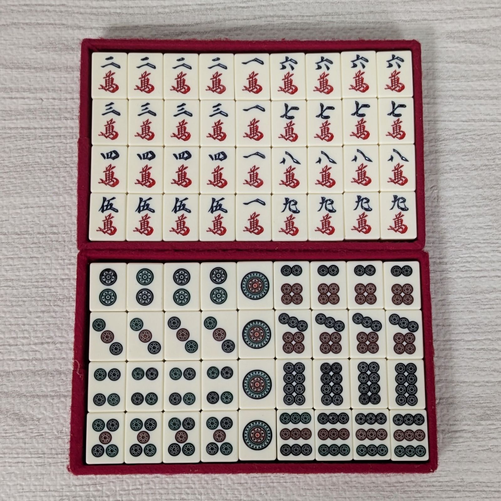 ミズノ丸一 麻雀牌 昭和レトロ 希少・良品麻雀牌 ミズノ丸一 背竹