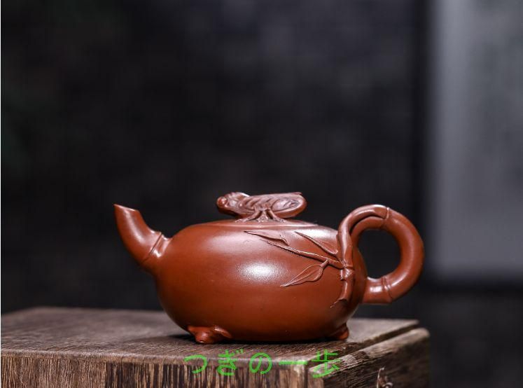 中国宜興 紫砂壺 紫砂急須 茶壺・茶道具 置物 - メルカリ