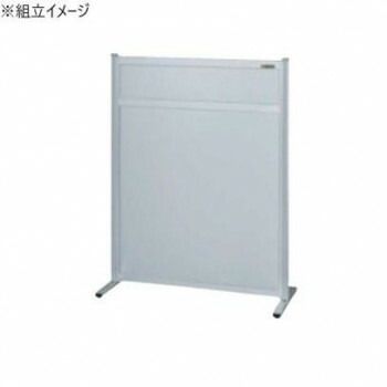 サカエ パーティション 単体 オールアルミタイプ 900×1230mm NAA-9013FT