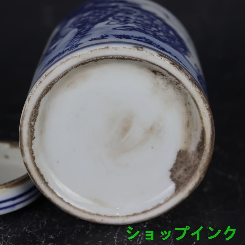 清康熙烏金釉本金手描き松鶴延年天球瓶 景徳鎮 陶磁器 装飾品現代工芸品美術品置物 清康熙烏金釉本金手描き松鶴延年天球瓶 景徳鎮 陶磁器 装飾品