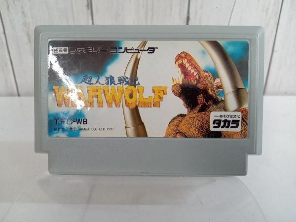 ファミリーコンピュータ - FC  超人狼戦記ウォーウルフ 超人狼戦記ウォーウルフ ファミコン / Werewolf - The Last