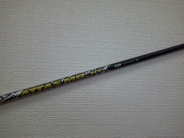 中古 シャフト USTマミヤ ATTAS MB-HY 55（R） 38.125インチ/R/0