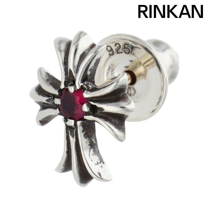 クロムハーツ No2 CH CRS RUB CHクロススタッド 1ルビー 1ルビー|シルバーピアスピアス メンズ