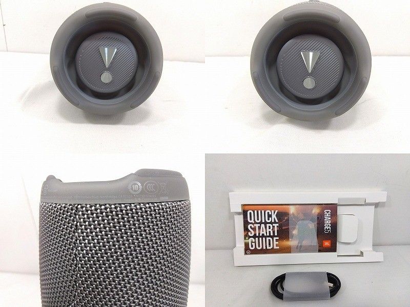s25g-781k【中古】JBL ジェイビーエル　ポータブルスピーカー　Bluetooth　防水　CHARGE5　グレー s25g-781k【中古】JBL ジェイビーエル ポータブルスピーカー