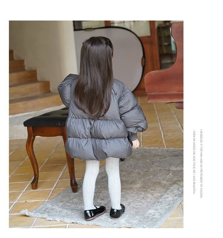 子供