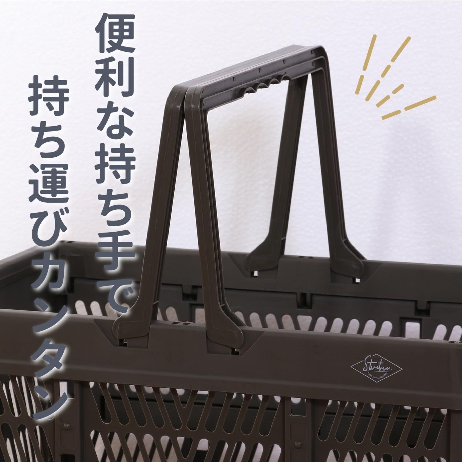 【美品】
マーガレットハウエル
タッセルローファー
ウイングチップ
フリンジ 在庫処分】幅45×奥行31.5×高さ25 カーキ かご 取っ手付き コンテナ