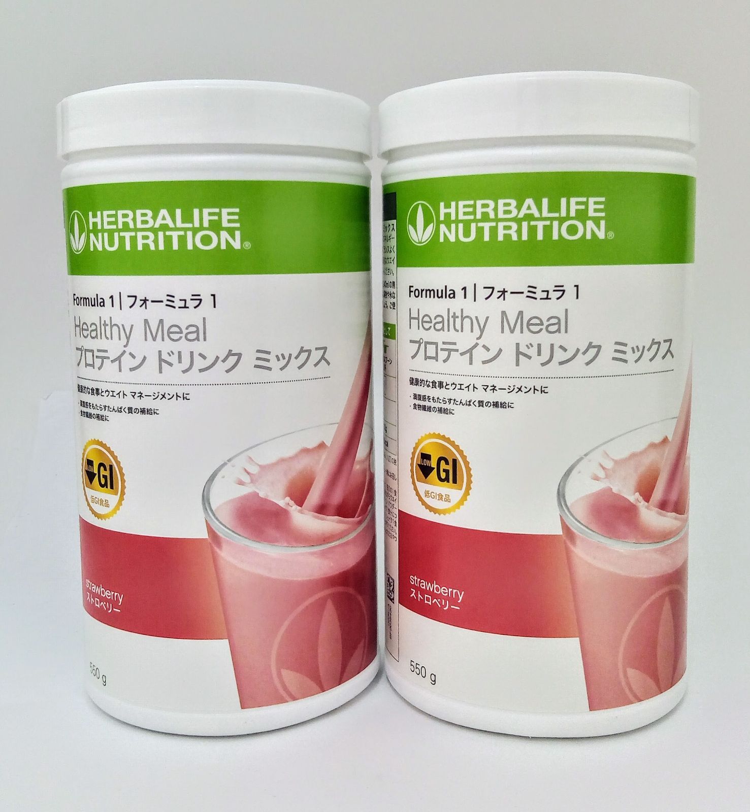 ハーバライフ フォーミュラ1 (トロピカルフルーツ & チョコレート)セット ハーバライフ プロテインドリンクミックス チョコレート ハーバライフ