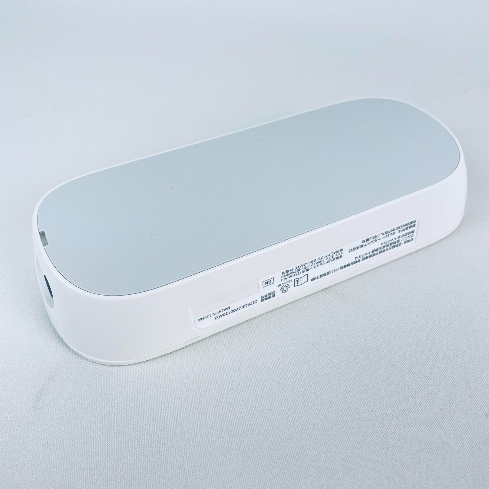 オムロン 温熱低周波治療器