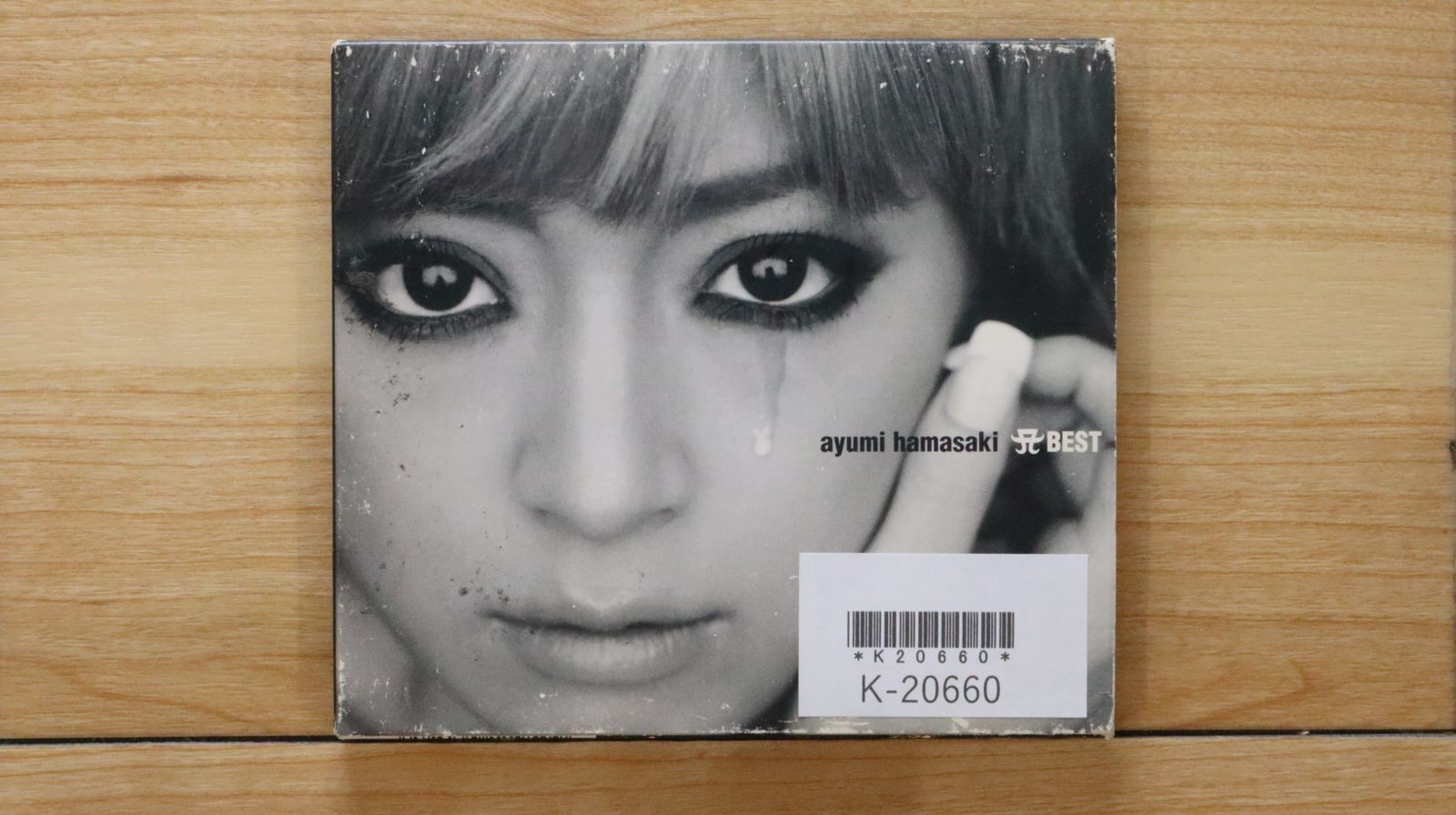 ASIA BEST 100 TAIWAN 帯付き中古盤 the best hits 100 super 90's CD B棚4B館 - メルカリ
