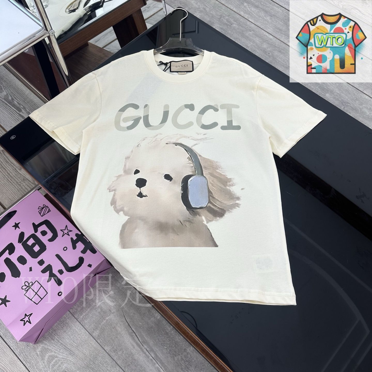 今日特価】Gucci 2025 Dog Logo T-Shirt グッチ 2025 犬柄ロゴ T