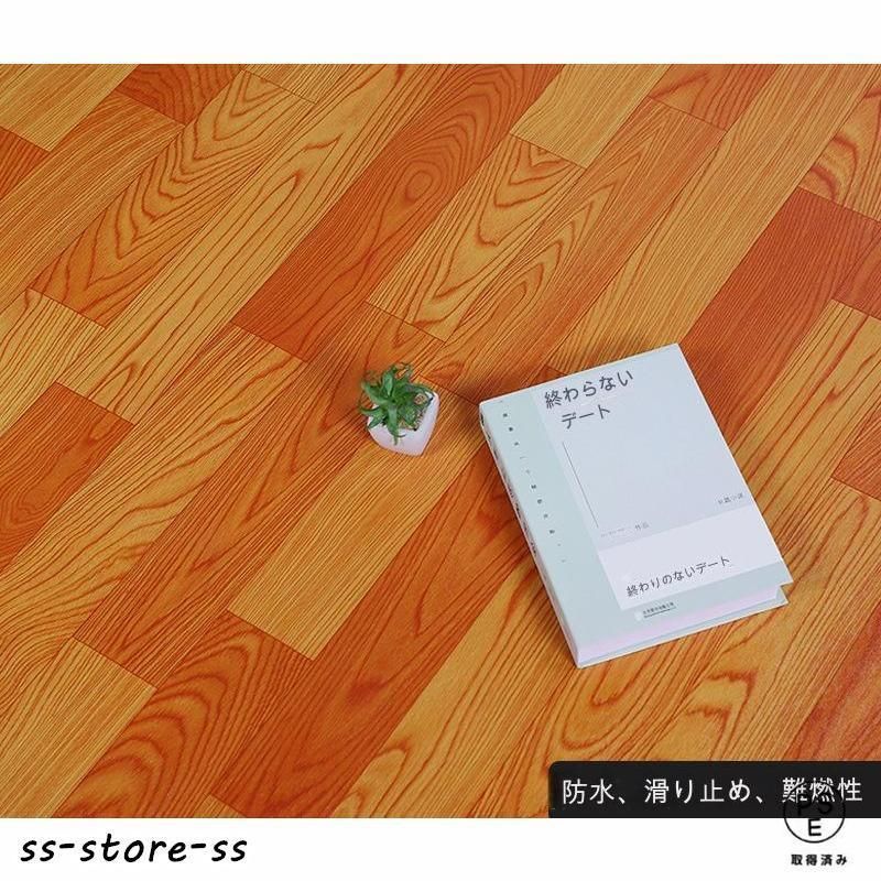 フロアマット フローリングカーペット 木目 京間4.5/6/8/10畳