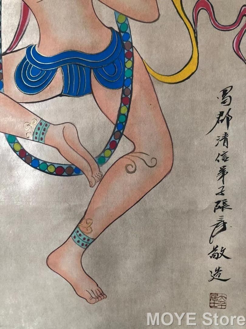 賞物 肉筆