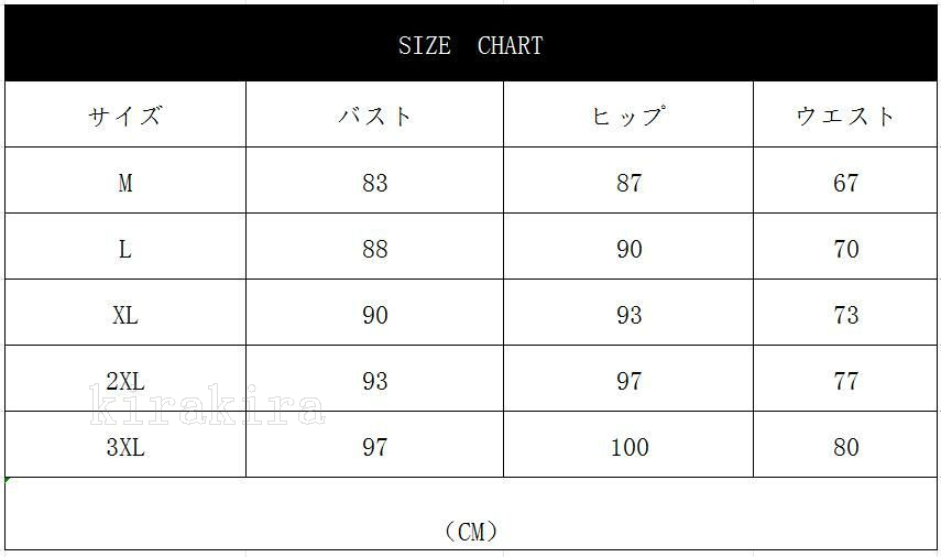 ママワンピース フォーマル  パーティードレス パーティドレス 結婚式 ワンピース 披露宴 卒業式 入学式 発表会 二次会 春夏秋冬 レディース ロング丈 袖レース 春 夏 秋 冬