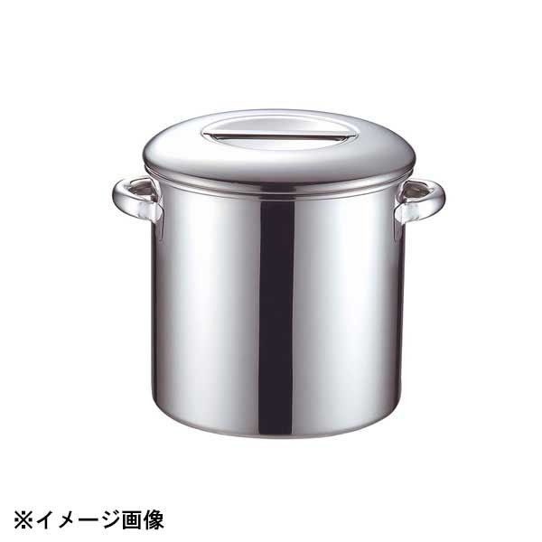 【新品】本間製作所 KO 18-8キッチンポット内蓋式26cm(13.7L)手付 015088