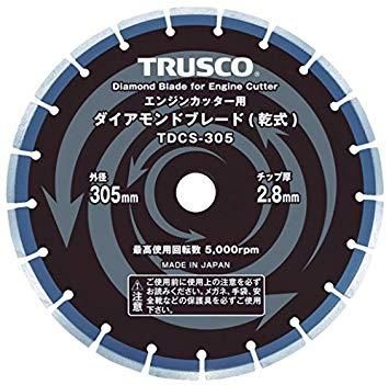 2営業日で発送 TRUSCO トラスコ中山 TDCS305TRUSCO ダイヤモンドブレード 305X2.8TX7WX30.5H8291368