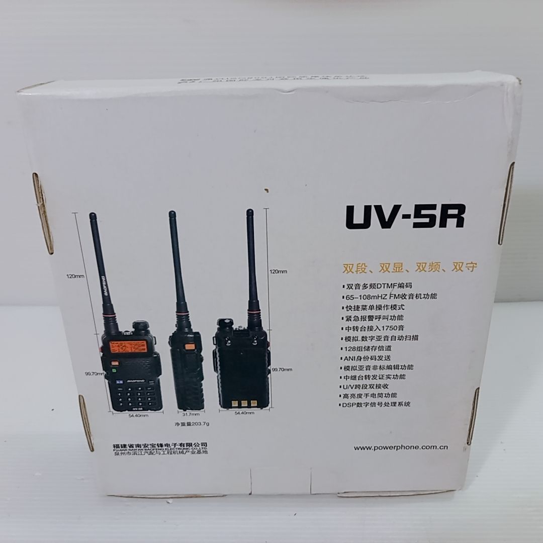 広帯域受信機 BAOFENG UV-5R デュアルバンド受信機 トランシーバー