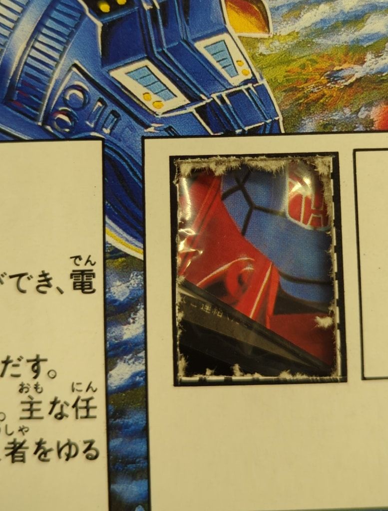 G1