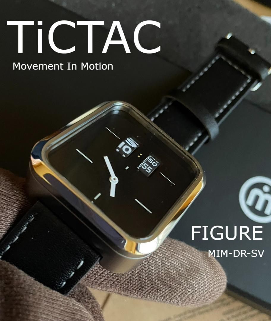 【送料無料】TicTac Movement in Motion MIM-DR-SVブラック