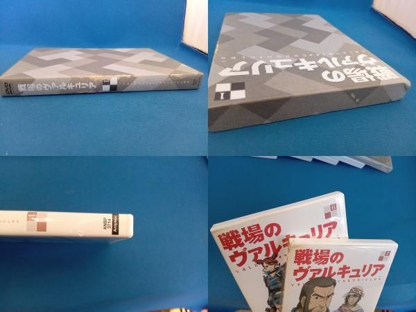 DVD 【※※※】[全9巻セット]戦場のヴァルキュリア 1~9 - メルカリ