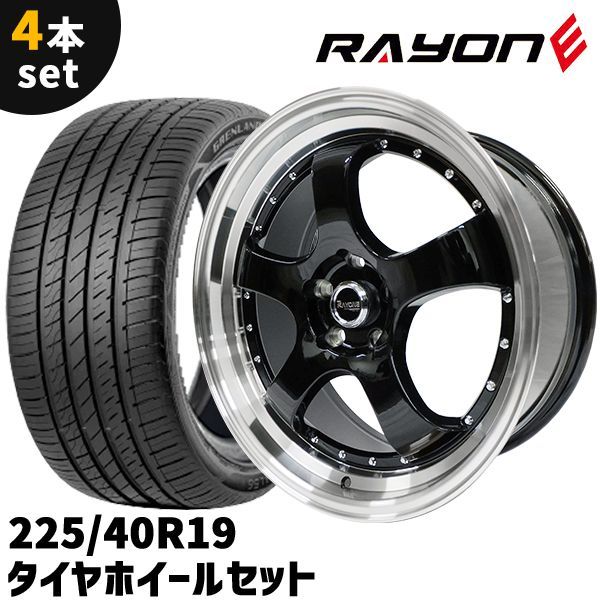 タイヤホイール 4本セット Rayone Racing 143 19インチ 8.5J +35 5H 