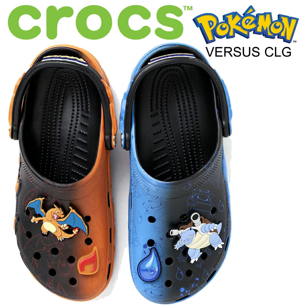 限定コラボ★クロックス ポケモン バーサス クロッグ 左右非対称 クロックス ポケモン バーサス クロッグ crocs POKEMON VERSUS