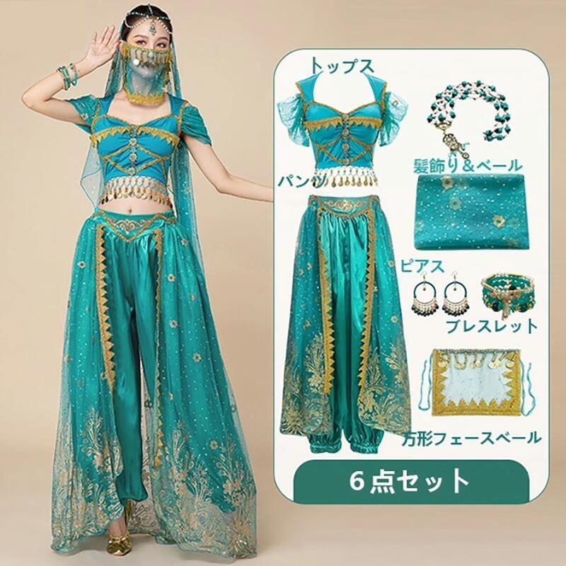 人気　ジャスミン　プリンセス　コスチューム　L ハロウィン　仮装　アラビアン ジャスミン アラジン プリンセス 衣装 コスチューム レディース
