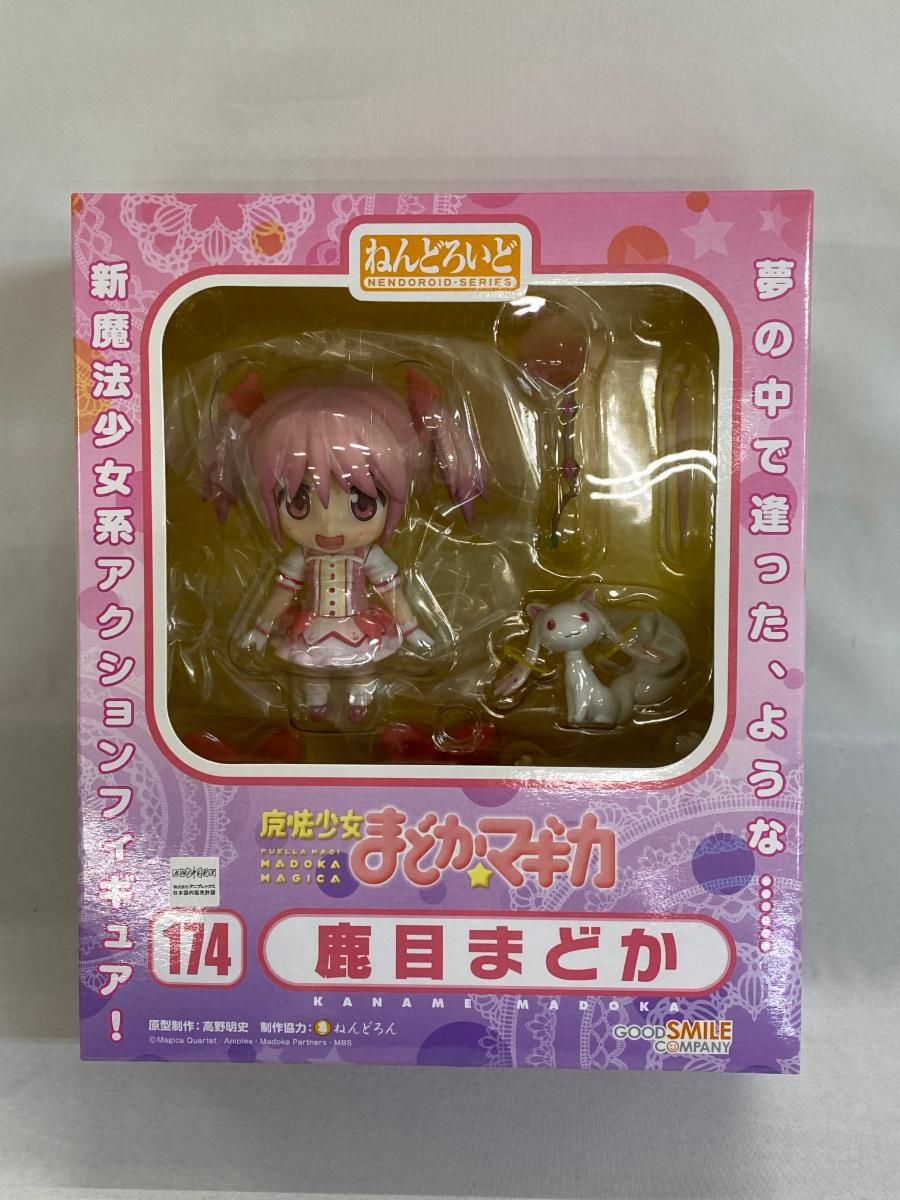 ねんどろいど 174 魔法少女まどかマギカ 鹿目まどか