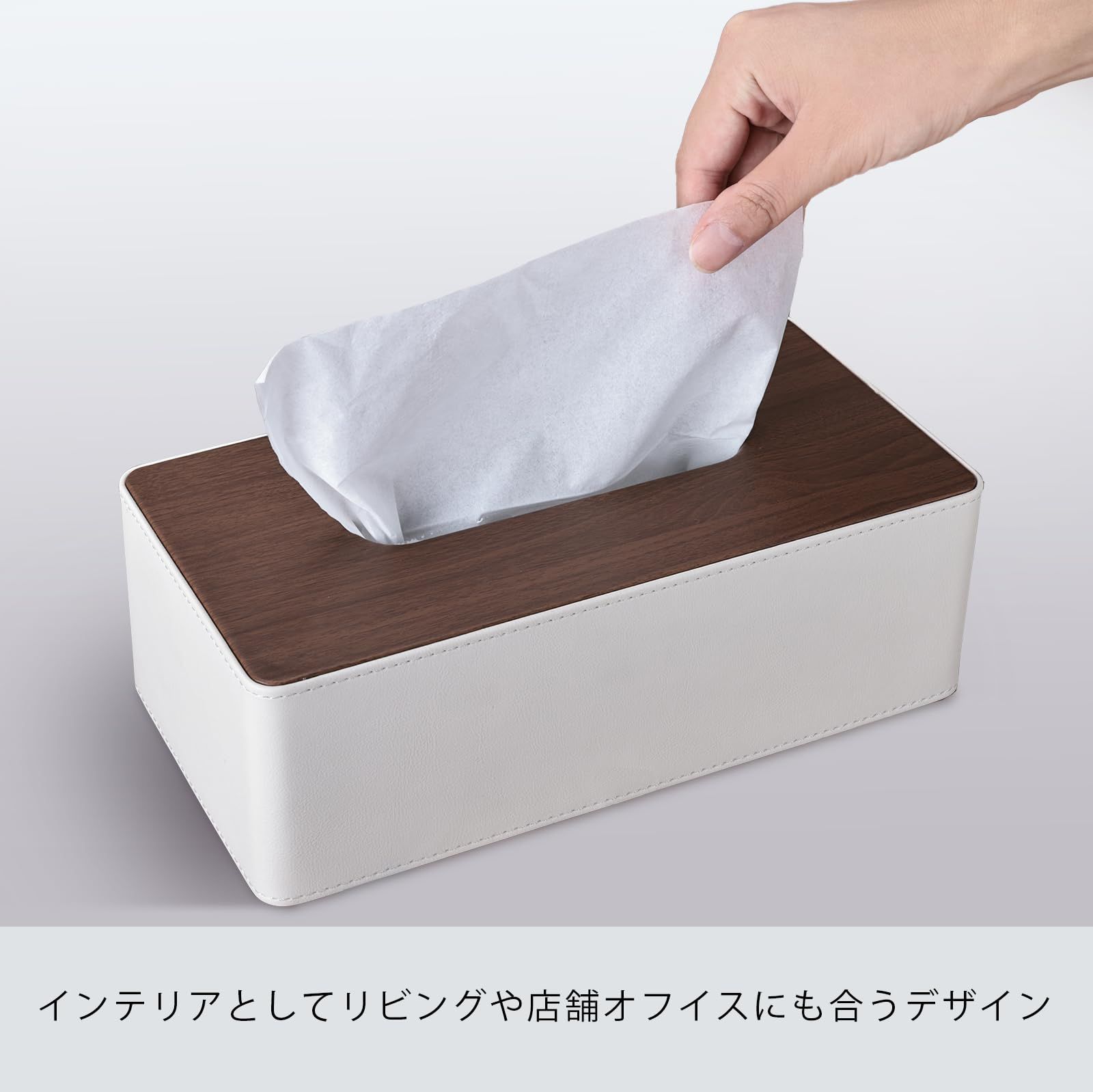 迅速発送】KINGFOM ティッシュケース モダンデザイン ティッシュ