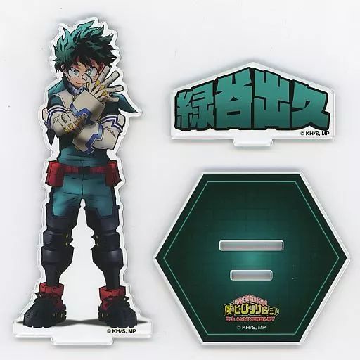 緑谷　等身大パネル　当選　非売品　グッズ Amazon.co.jp: ユニオンアリーナ 緑谷 出久 UAPR/MHA-2-023 V