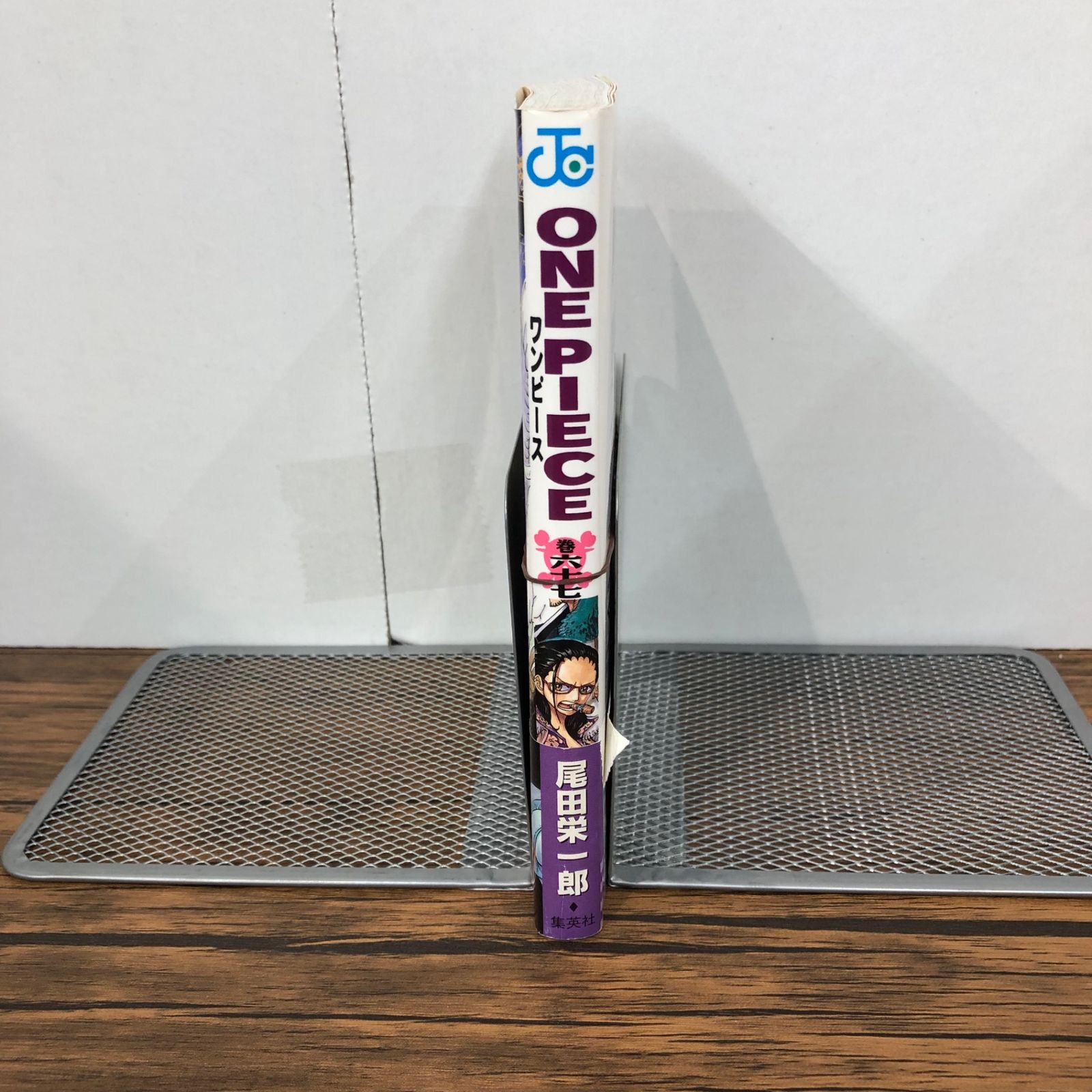 ワンピース67 Zoro-Juurou [Alternate Art] OP05-067 Prices | One Piece