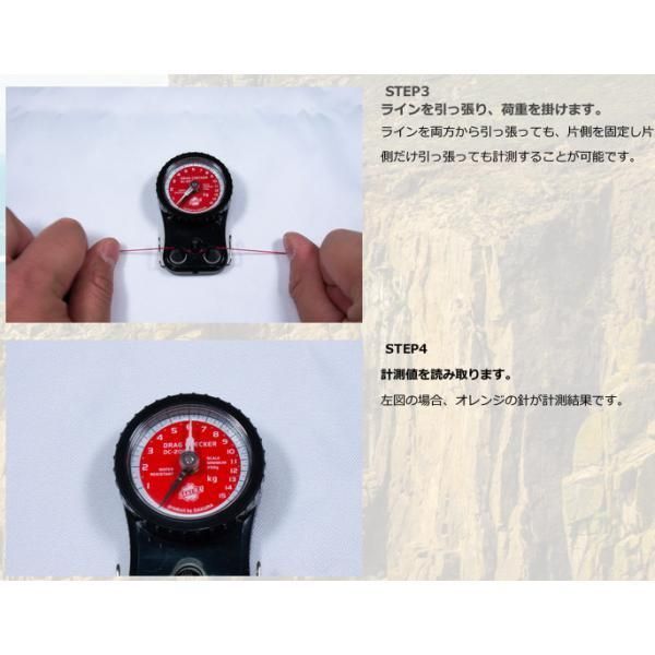 BOUZ ドラグチェッカー 15kg DC2015 櫻井釣漁具 ボウズ BOUZ ドラグ