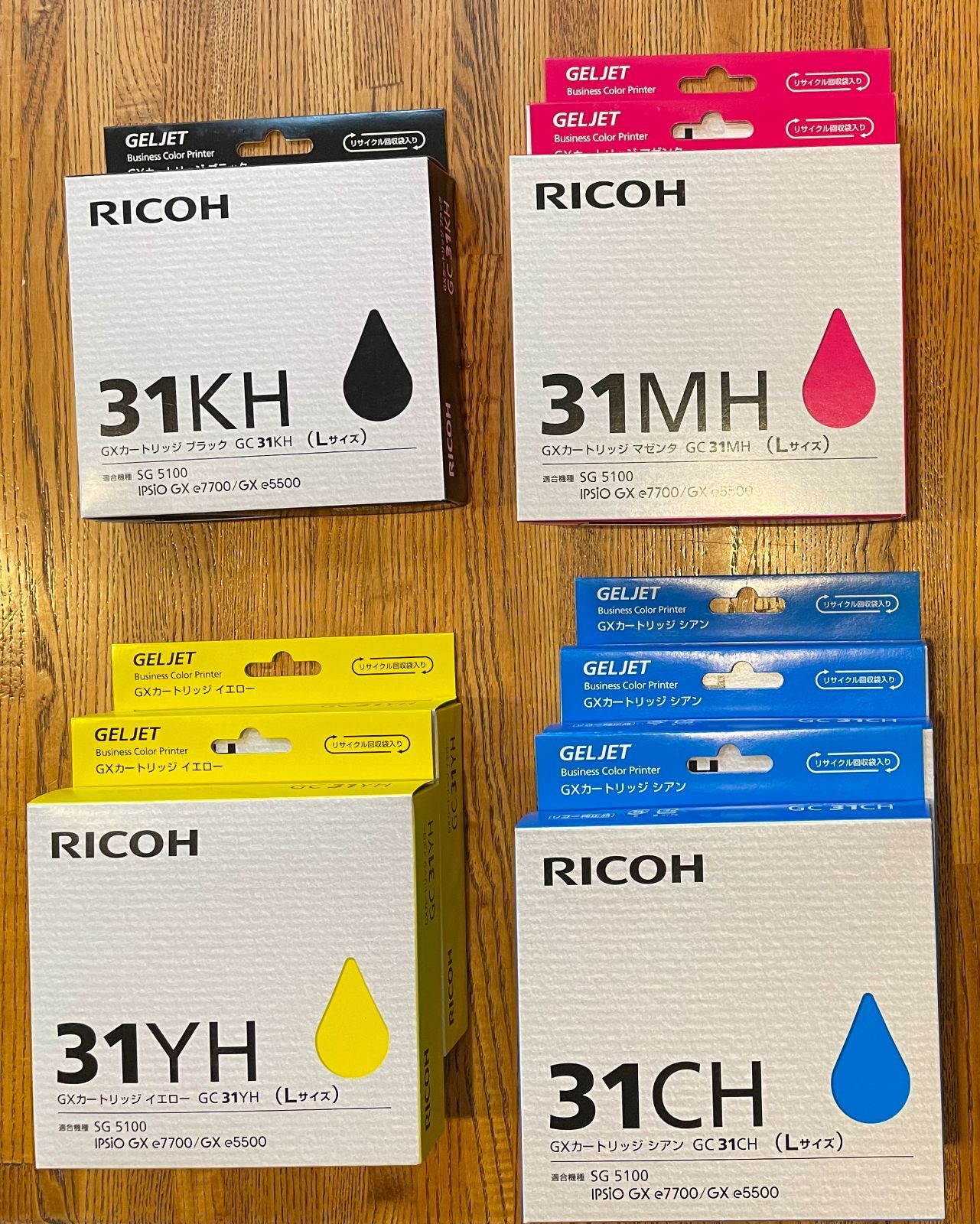 RICOH GXカートリッジ 31 - オフィス用品