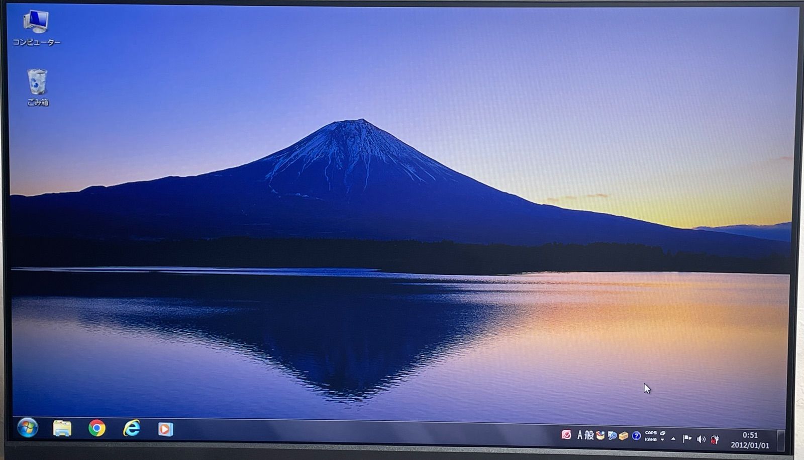 GK107 品 23.8型ワイド 液晶ディスプレイ 富士通 VTF24021BT フルHD 1920×1080 ノング 液晶 VETTDRUCK_DE