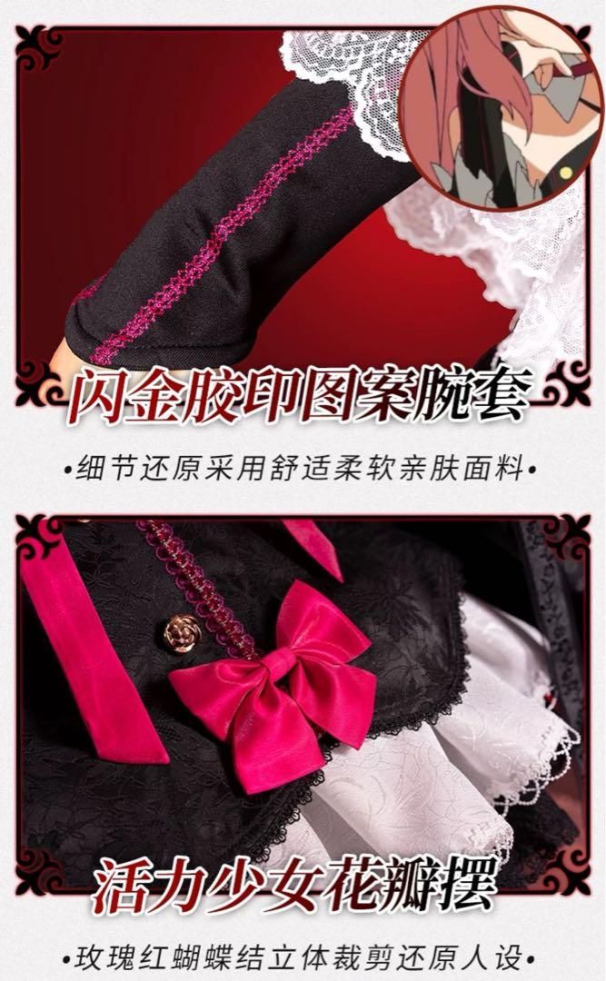 コスプレ衣装 ウィッグ