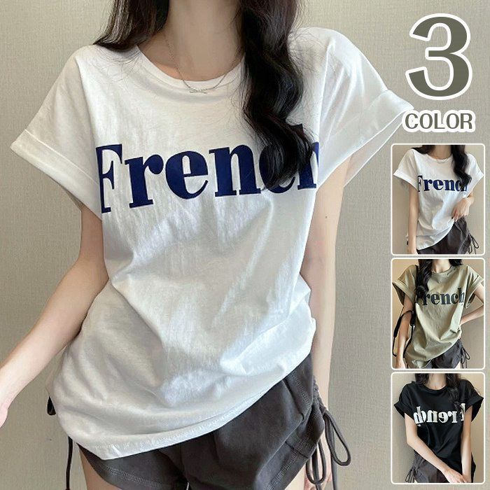 レディースTシャツ3着セット！ ロキシー] ラッシュガードセット 水着 レディース （ロキシー